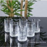 Elyssa koffie bijzettafelglas