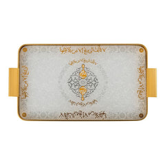 FUGURATO DIENBLAD GOUD 40X24 CM