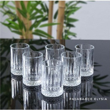 Elyssa koffie bijzettafelglas